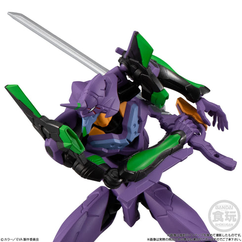 『新世紀エヴァンゲリオン』EVA-FRAME-EX BOX
